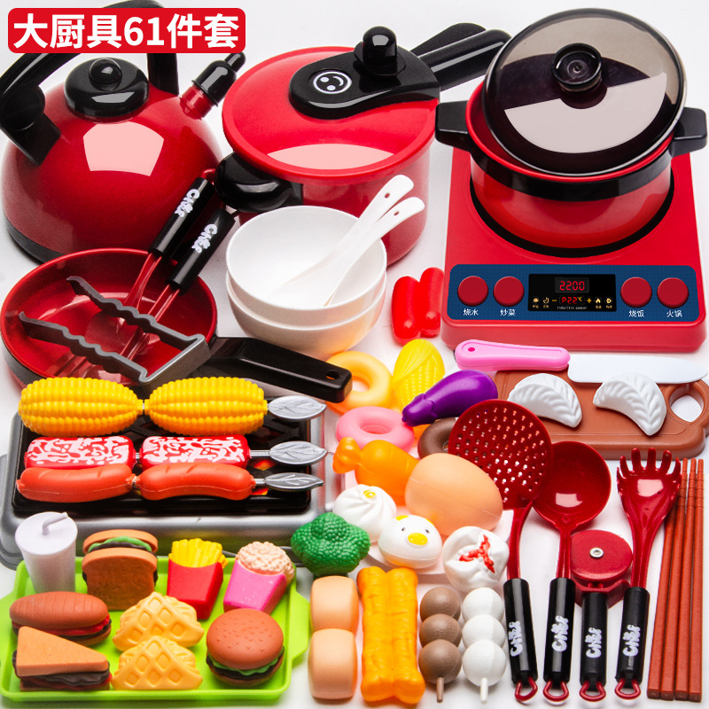 Picture of Children play house simulation kitchen cutting toys girls cooking boys and girls baby cutting fruit cooking set