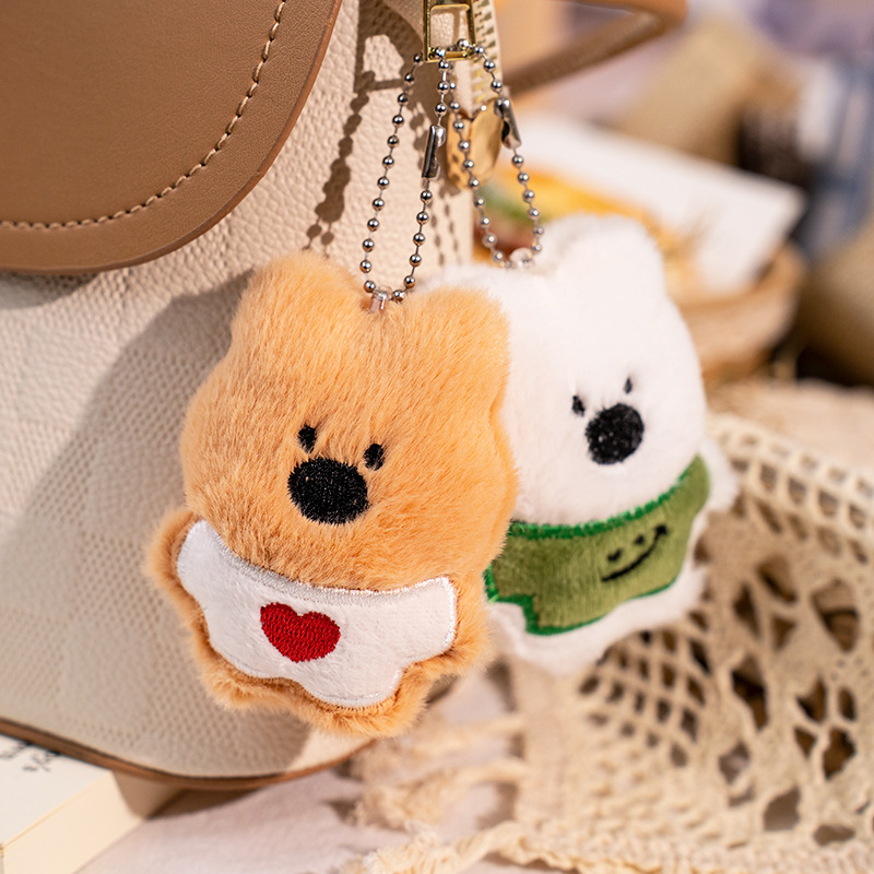 Picture of Bear Plush Doll Keychain Animal Cartoon West Highland Puppy Bag Decoration Pendant Brooch Keychain