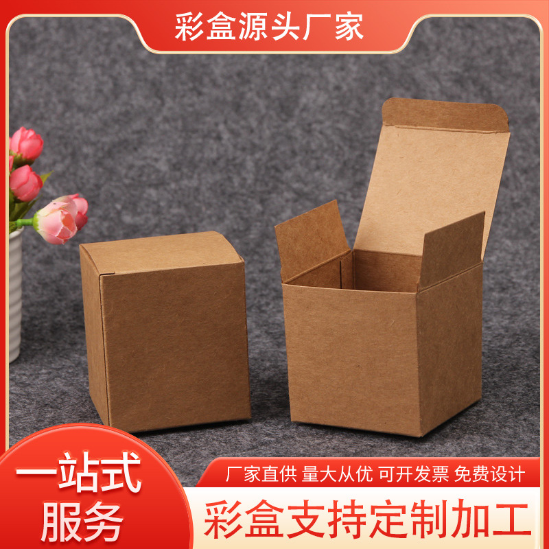 Manufacturer Professionally Customizes Kraft Paper Boxes, Single-Sided Colorful Printed Blank Cartons, Corrugated Boxes, Custom-Made Three-Layer and Five-Layer Boxes