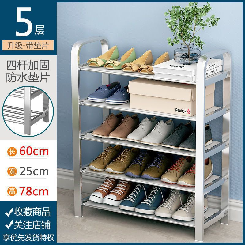 Picture of Stainless steel shoe rack thickened and thickened dustproof dormitory home economical Internet celebrity dormitory storage multi-layer manufacturer