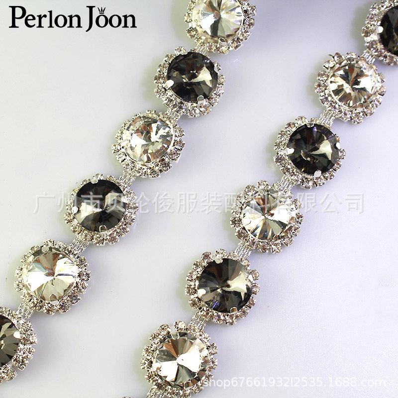 Gray white satellite diamond sunflower rhinestone welding code chain wedding dress shoes hat DIY diamond chain accessories