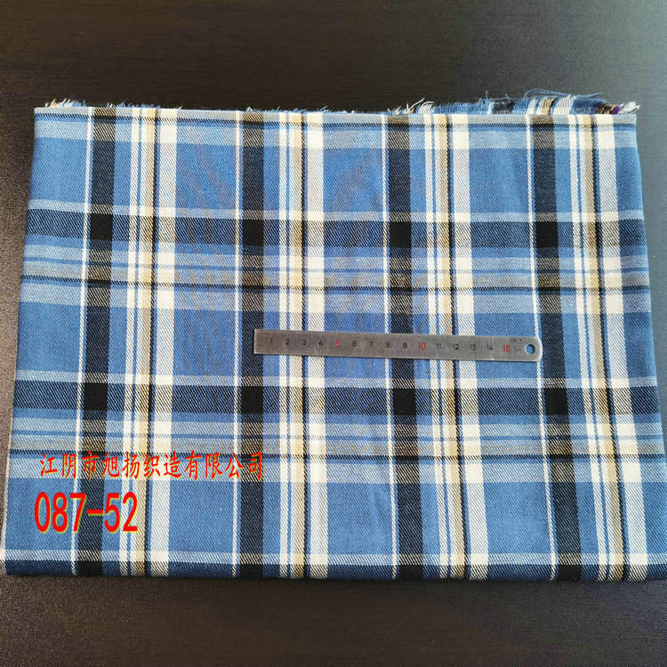 Picture of in stock brushed plaid fabric spring and summer women's shirt cloth 21 polyester cotton woven flannel plaid lining