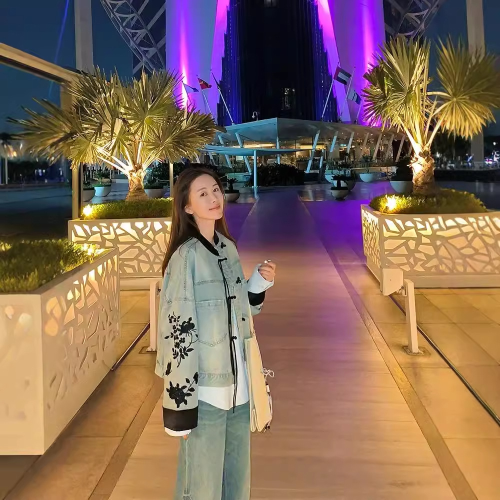 Picture of Blue New Chinese Embroidered Denim Coat Women's Short 2024 Spring and Autumn New Korean Style Small Design Top