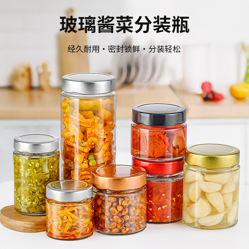 Factory direct selling high lid glass bottle. Glass Sealed Jar Honey Canned Jam Pepper Beef Sauce Bottle Pickles Bottle