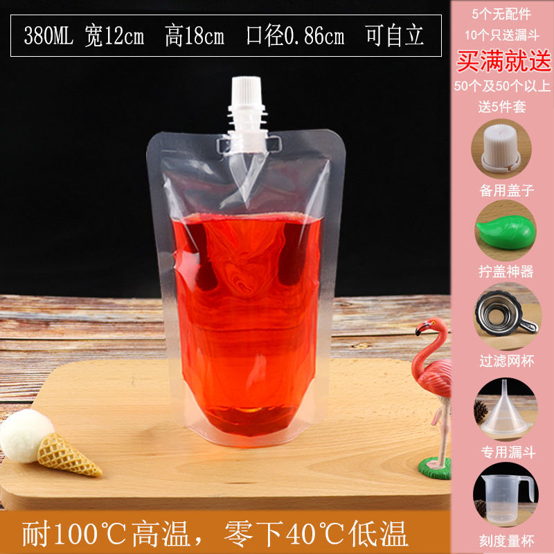 Picture of Takeaway Hot Soup Packing Bag Disposable Beef Bone Soup Bag Lanzhou Ramen Soup Bag Rice Noodles Hot Pot Packing Bag