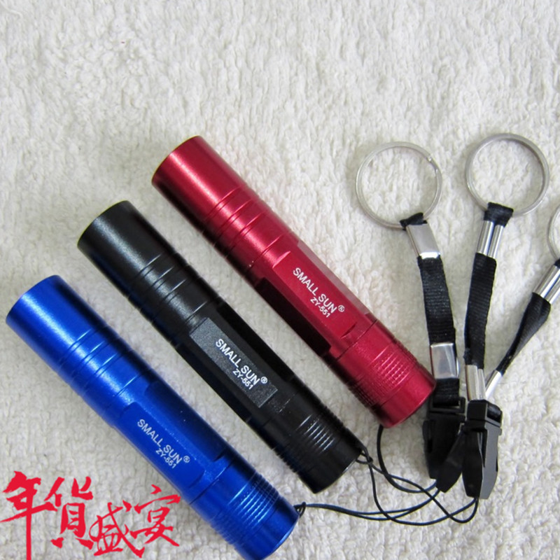 Aluminum Alloy strong light flashlight small mini spotlight 1LED straw hat bulb small flashlight 1 Section No. 5 light super bright