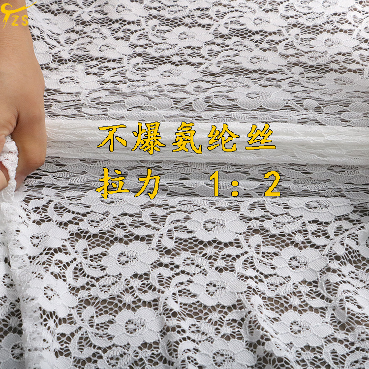 Ready Stock Lace Fabric with a Variety of Floral Options, Elegant Dresses, Comfortable Spandex Cheongsam