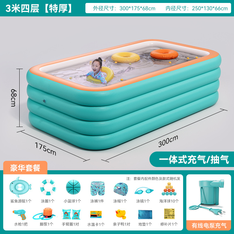 Picture of Inflatable Swimming Pool Children's Household Foldable Baby Baby Kids Adult Outdoor Family Bathpool Swimming Bucket