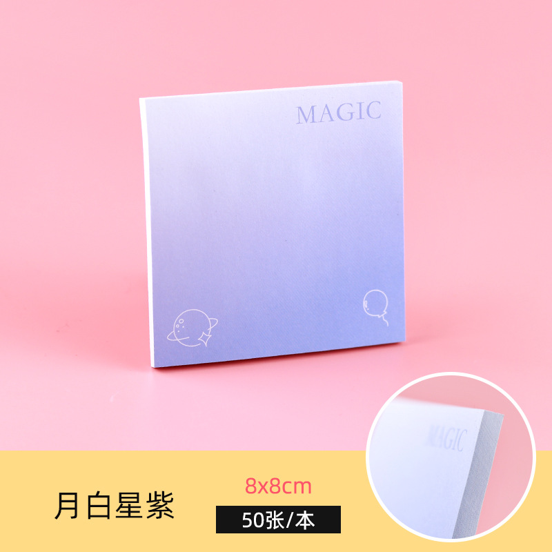 Picture of Ins style summer color egg yolk halo note sticker student hand account sticker simple gradient sticky note wholesale