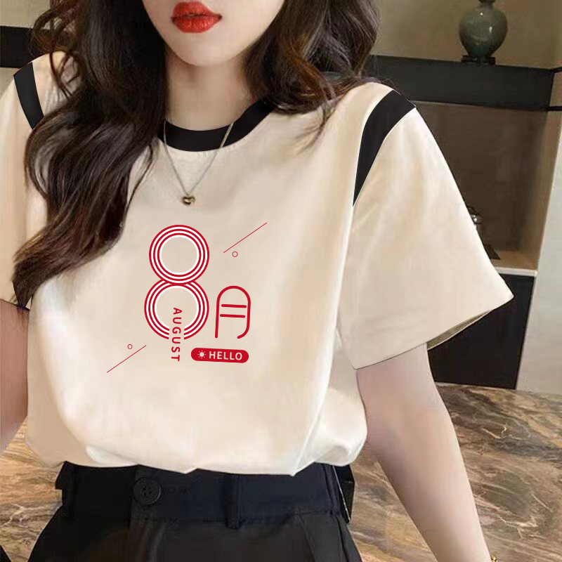 Contrast Color Milk Sweet Short-sleeved T-shirt Women's Summer Loose Casual T-shirt Fashionable Pure Cotton Shoulder Printed Half-sleeved Top INS