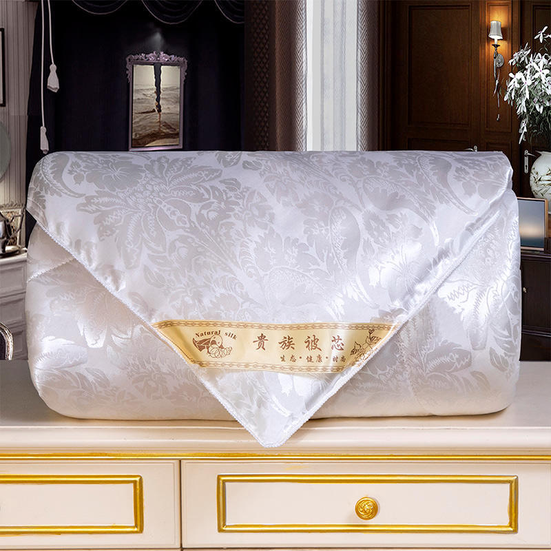 Picture of Hilton Hotel Mulberry Silk Quilt Gift Box Spring Autumn Winter B&B Quilt Core Group Purchase Gift Quilt Wholesale