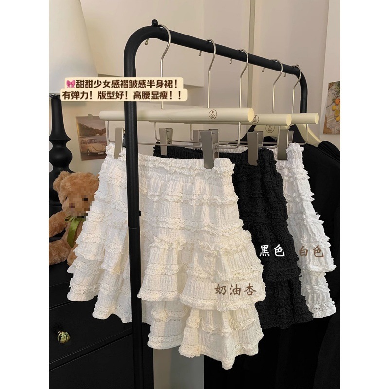Ballet style white cake skirt girl summer sweet style small man high waist slim A-line skirt skirt short skirt