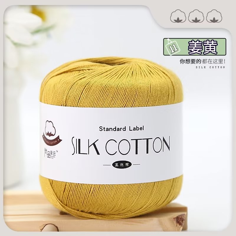 Picture of Silk Cotton Yarn Lace Thread No. 6 Cotton Thread Pure Handmade Knitting Doll DIY Crochet Yarn Ball Hat Clothes
