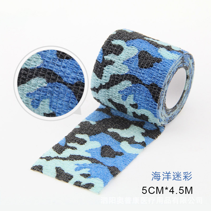 Picture of Factory direct elastic bandage non-woven tattoo sports bandage elastic bandage self-adhesive bandage