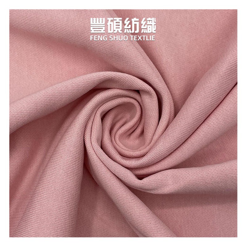 Fine Cotton Fleece Sweatshirt Fabric 280g Autumn and Winter Fish Scale Terry Fabric Trendy Brand Sweatshirt Hoodie Knit Fabric Loose Fit