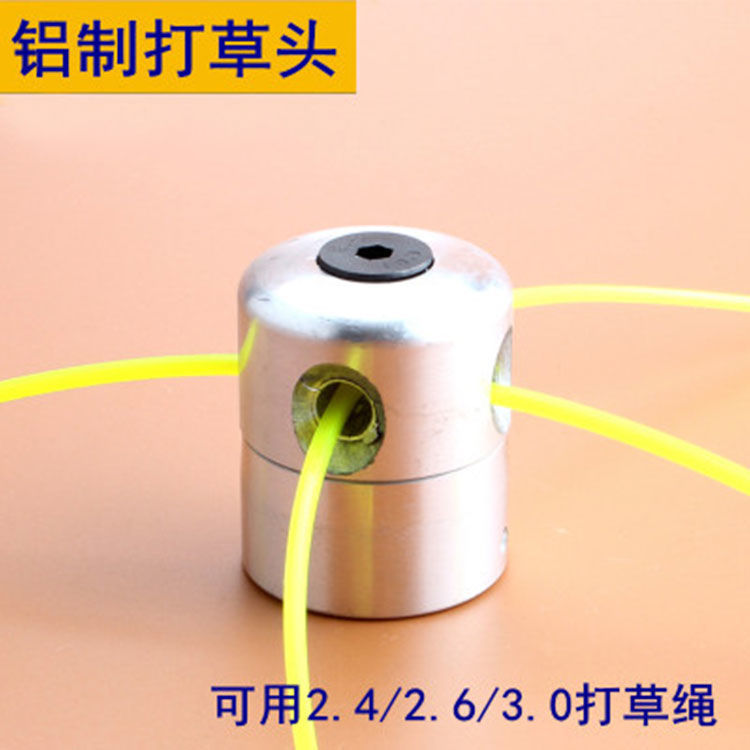 Lawn mower, lawn mower, lawn mower accessories, backpack type, diagonal type, four-stroke lawn mower, aluminum column, lawn mower