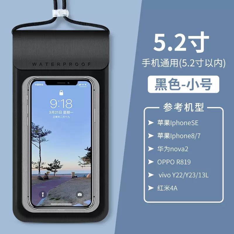 Picture of Swimming and Diving Mobile Phone Waterproof Bag Wholesale Tpu Touch Screen Waterproof Mobile Phone Bag Transparent Mobile Phone Waterproof Protective Cover