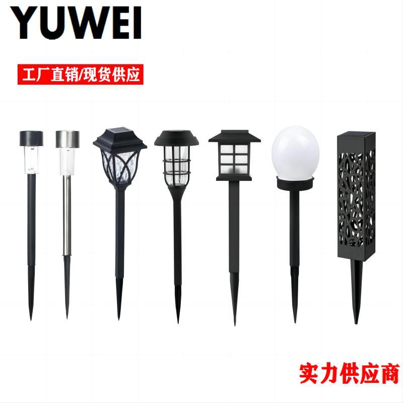 Solar Lawn Light Outdoor Solar Retro Mesh Light Garden Light Road Street Light Landscape Light