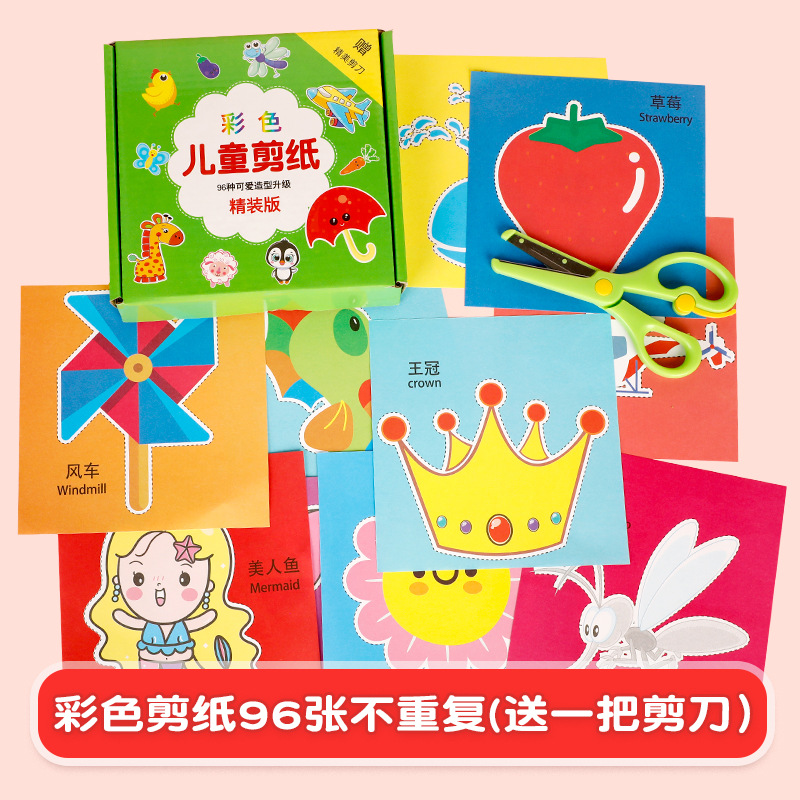Picture of In stock wholesale 15cm square handmade paper folding special color paper cutting kindergarten color paper crane color paper