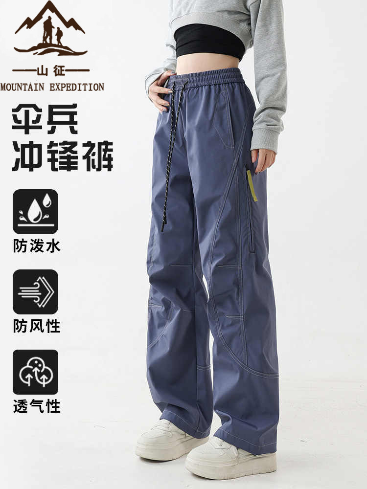 Outdoor Mountaineering Paratrooper Assault Pants Windproof Waterproof American-Style Cargo Pants Sports Casual Women's 2025 Spring and Autumn Trendy Style
