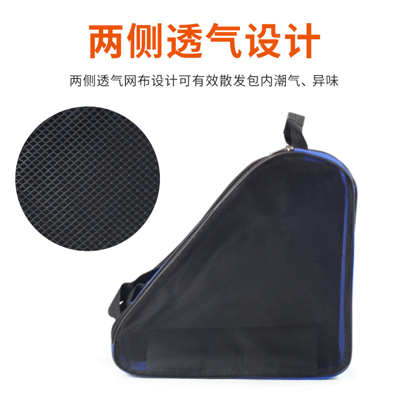 Picture of Thickened three-layer skate bag can hold a full set of in-line wheel bag single-shoulder roller skate bag triangle roller skate shoe bag wear-resistant