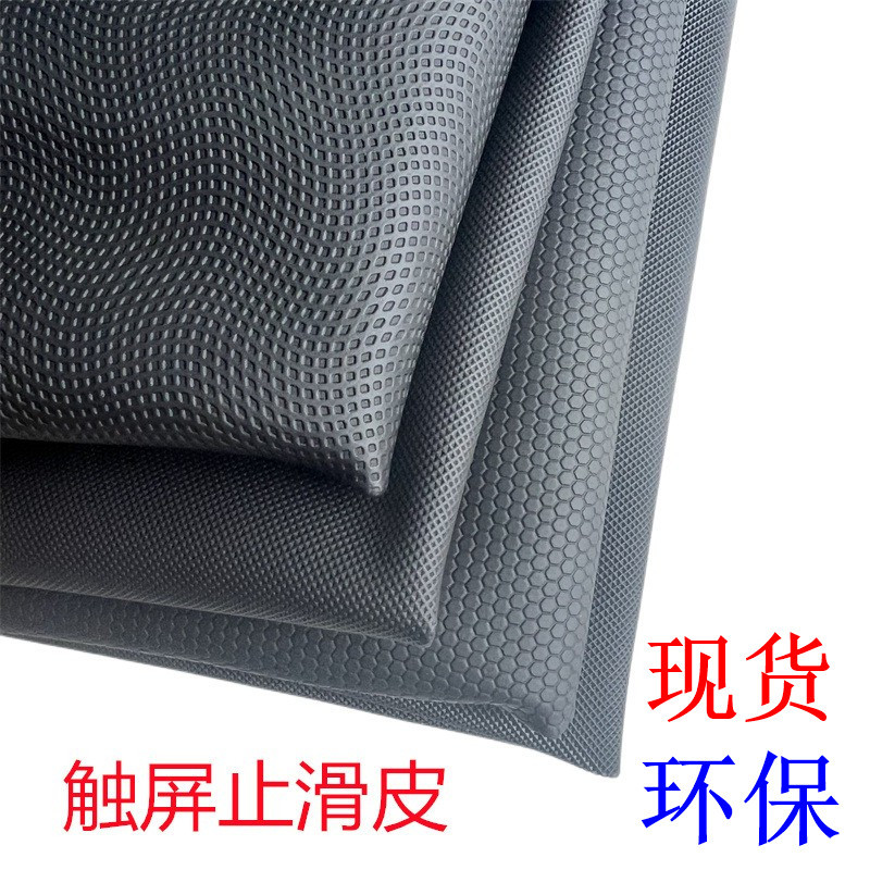 Touch Screen Leather Anti-Slip Leather Touch Screen Gloves Fabric Imitation Microfiber Touch Screen Fabric Non-Slip Palm Leather Wavy Glove Leather