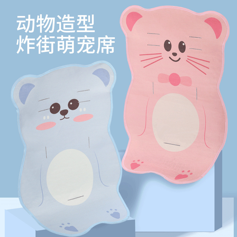 Picture of Baby Stroller Mat, Ice Silk Mat, Kids Safety Seat, Baby Dining Chair Cushion, a Must-Have for Summer Cooling