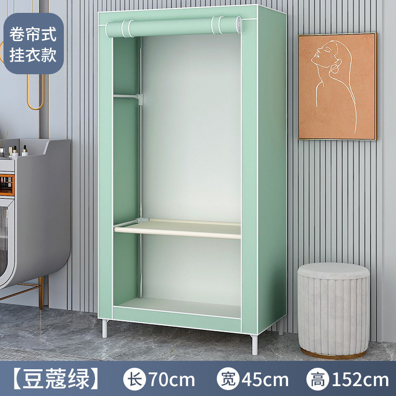 Picture of Simple wardrobe home bedroom durable thickened assembly sturdy single thickened small apartment rental small wardrobe