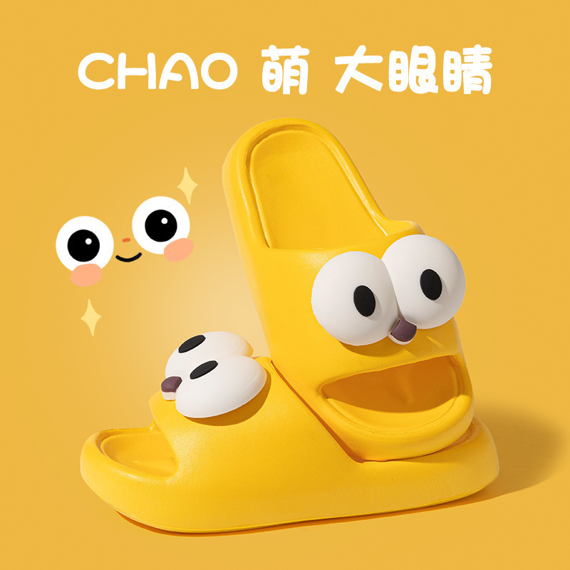 Children's Shoes Women's Shoes Boys and Girls Boys' Slippers Boys' Slippers Women's Cute Outer Wear Lightweight Soft Sole Sandals for Men