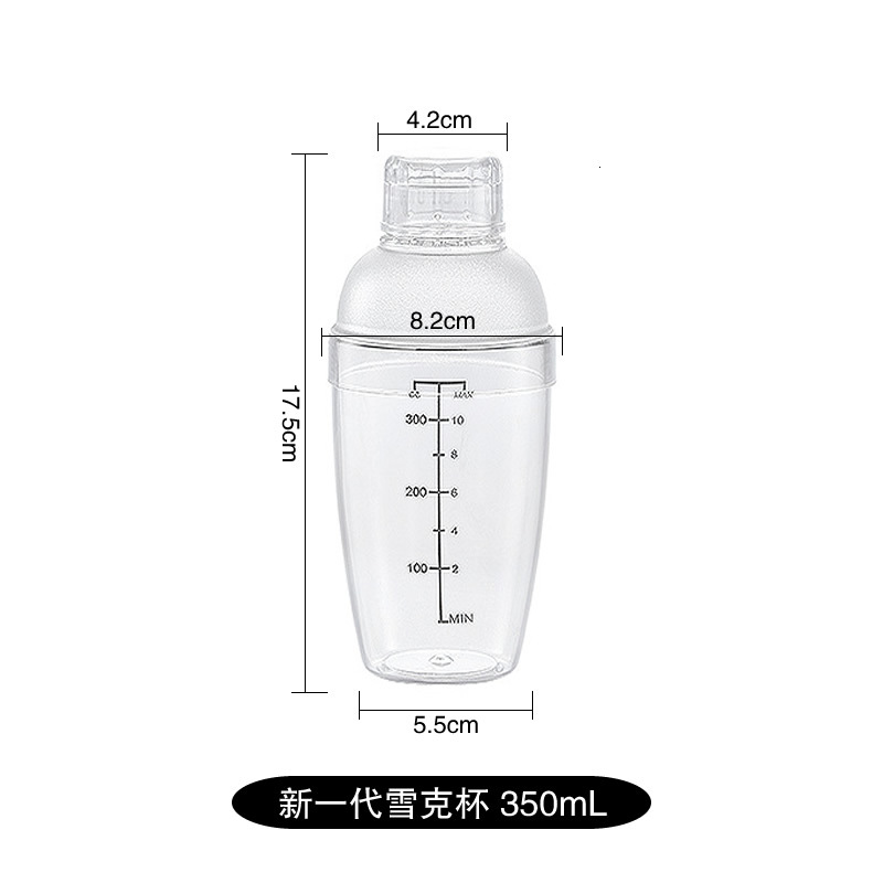 Picture of New PC Sheck cup thickened cocktail shaker transparent Shaker cocktail milk tea shop hand pot plastic Sheck pot