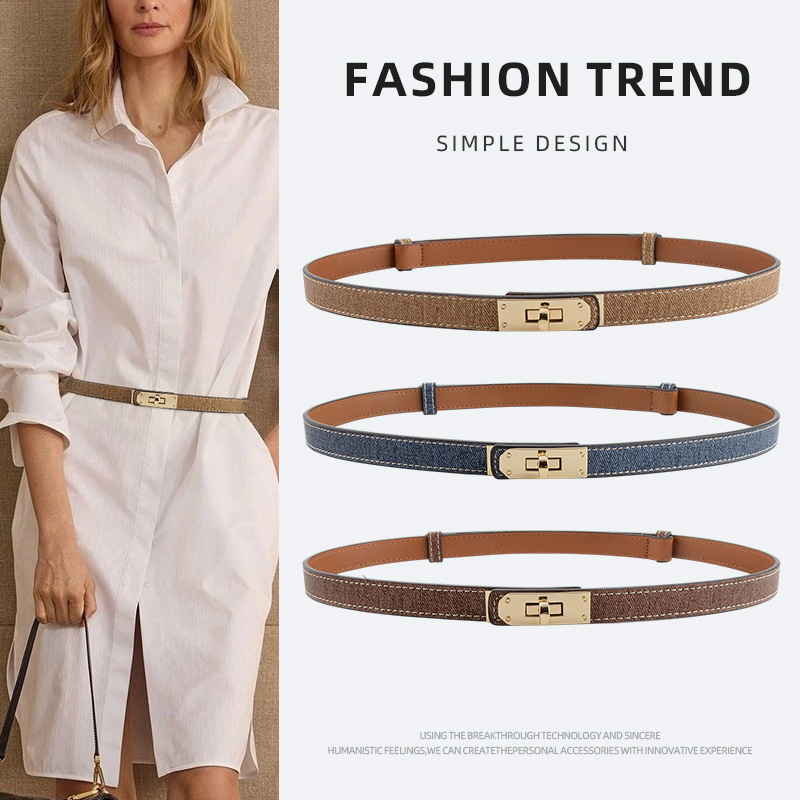 Genuine leather locklock belt for women, adjustable versatile dress, cowhide waistband, women's light luxury corset thin belt