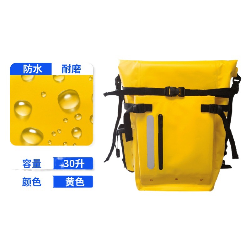 Cross Border in stock Outdoor Camping Waterproof Bag 30L Waterproof Backpack Mountaineering Leisure Diving Beach Travel Luya Bag