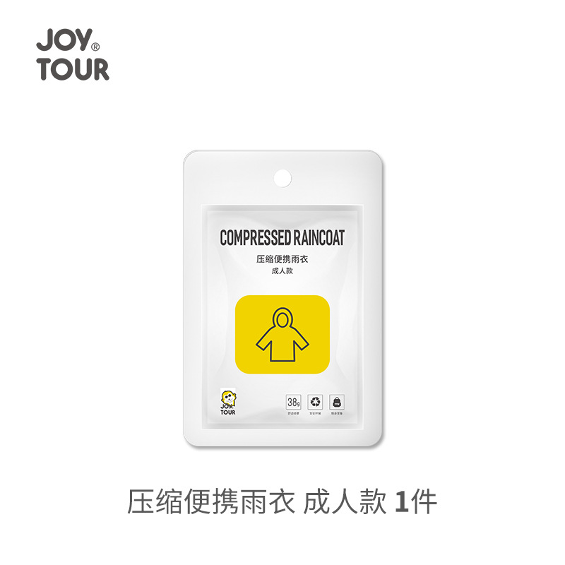 Picture of Hotel disposable bathrobe adult bath absorbent quick-drying portable travel Hotel beauty salon special pajamas wholesale