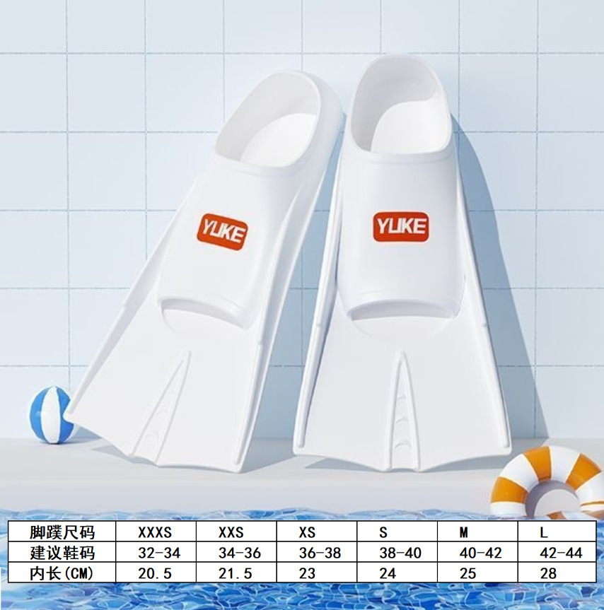 Picture of Factory swimming flippers silicone short flippers freestyle children adult diving frog shoes men and women professional equipment wholesale