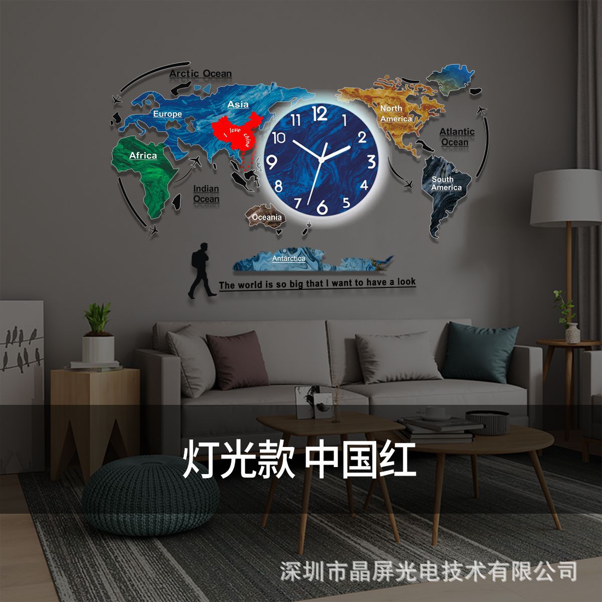 Picture of Fashion World Map Modern European Antarctic Great Living Room Wall Clock Office Silent Internet Celebrity Creative Clock Calendar