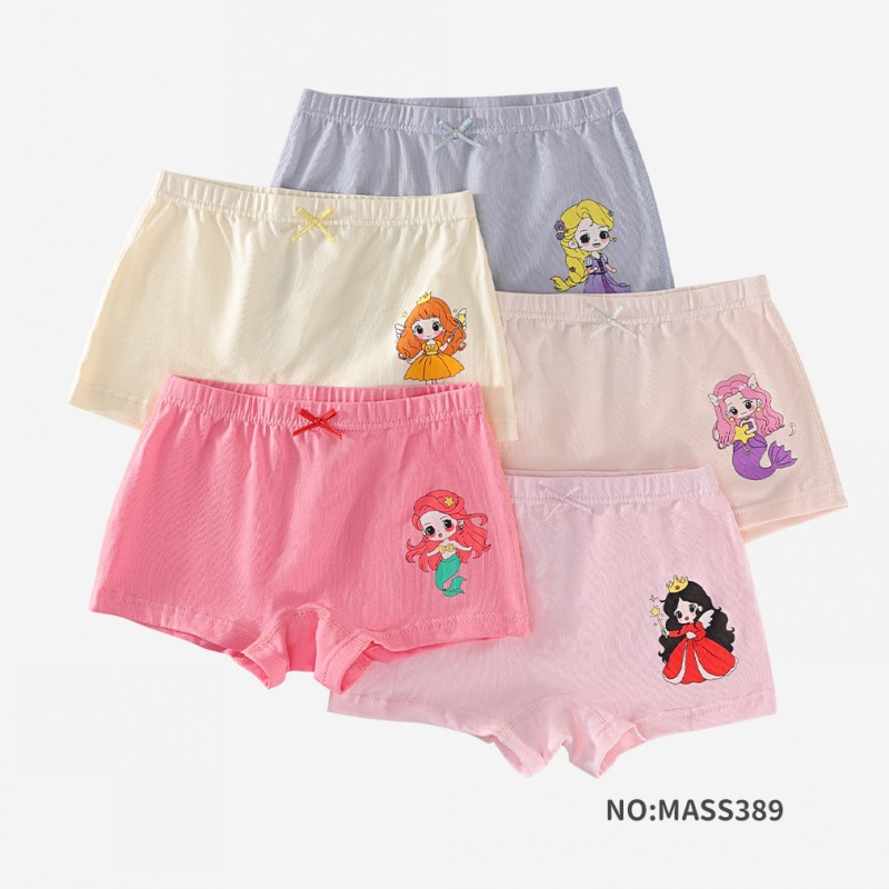 Picture of MIMO MIMO children's underwear girls' boxer shorts boys' baby cute boxer shorts cartoon INS style wholesale