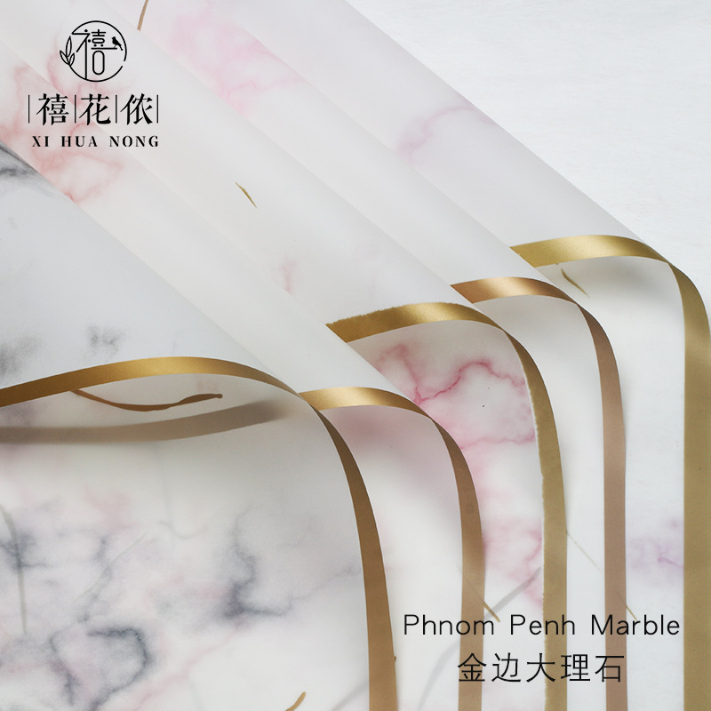 Xi Huannong Phnom Penh Marble Flower Wrapping Paper Plastic Opp Film High-grade Sense Flower Bundle Paper Flower Shop Materials