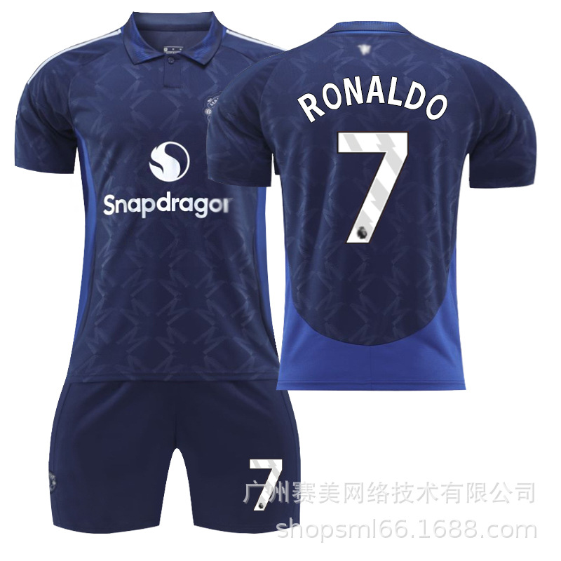 Picture of 2425 Red Devils away children's football jersey 7 Mount 10 Rashford 18 Casemiro 17 Garnacho jersey