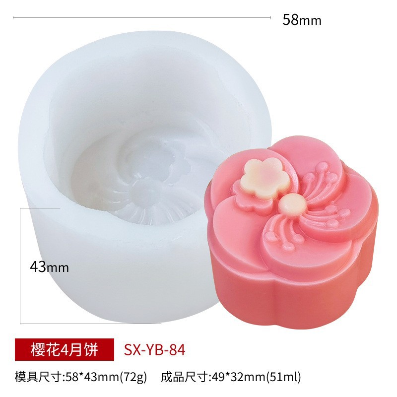 Picture of Sanxin Chinese Style Ice Skin Moon Cake Silicone Mold DIY Creative Mung Bean Cake Dim Sum Baking Mold Flow Heart Filling Mold