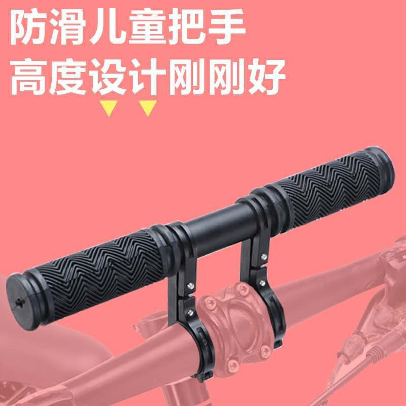 Picture of Bicycle Kids Seat, Safe and Safe Baby Seat, Environmentally Friendly Front Mountain Bike Seat, Riding Supplies