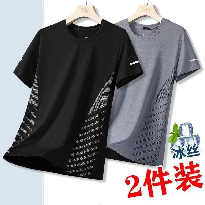 Quick-drying Mesh Short-sleeved Men's T-shirt Summer 2024 New Arrival Loose plus size Sports T-shirt Thin Casual Top