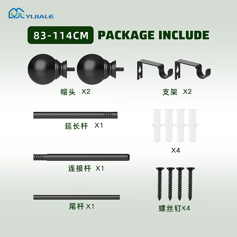 Picture of Curtain Rod Silent Thickened Black Single Rod Roman Rod Adjustable Curtain Track Industrial Style Nordic Curtain Rod