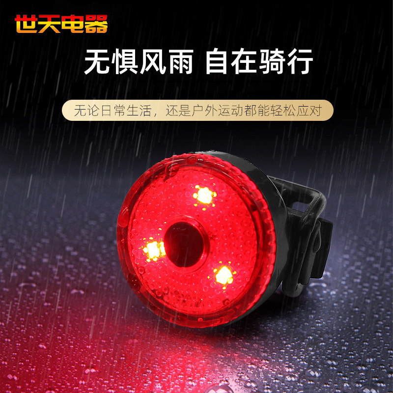 Mountain Bike Outdoor Night Riding Tail Light Bicycle Light Creative Strap Charging Tail Light Road Bike Cycling Equipment Accessories
