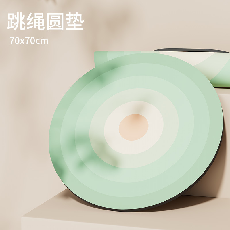 Picture of SanFan Round Rope Skipping Mat Soft Non-Slip Shock Absorbing Yoga Mat Home Indoor Sound Insulation Fitness Mat