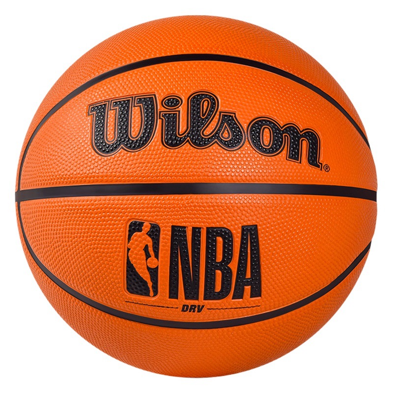 Wilson Wilson Rubber Basketball Kidsren's No. 45 No. 3 Primary and Secondary School Students High Elasticity and Wear Resistance