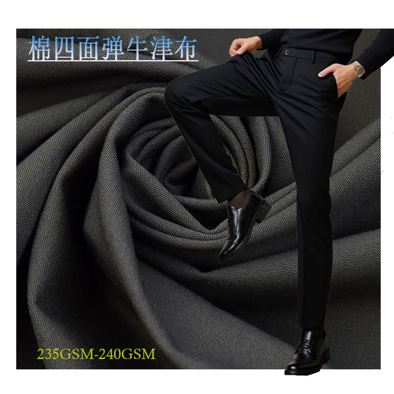 100% Cotton Four-Way Stretch Oxford Fabric for Men and Women Fashion Cargo Pants 92% Cotton 8% Spandex
