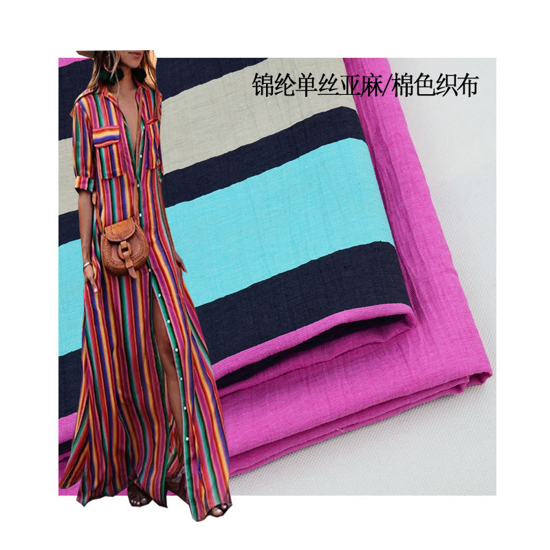 N20D nylon monofilament linen/cotton yarn-dyed fabric 2022 new spring and summer women's linen dress shirt fabric