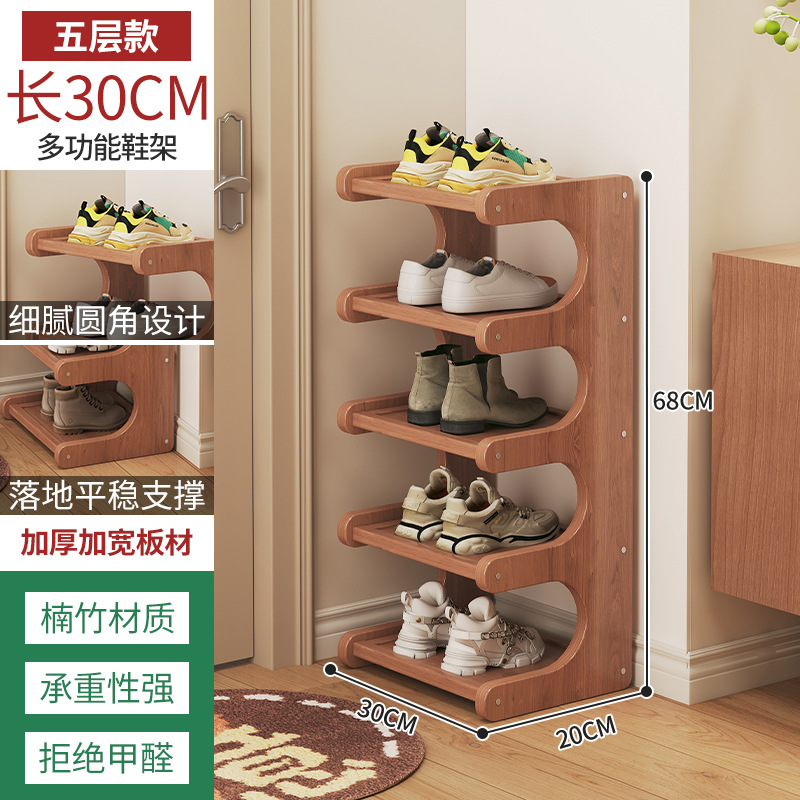 Picture of Shoe Rack for Home Dormitory Corner Small Narrow Multi-Layer Storage Rack Entry Door Rental House Space-Saving Shoe Cabinet
