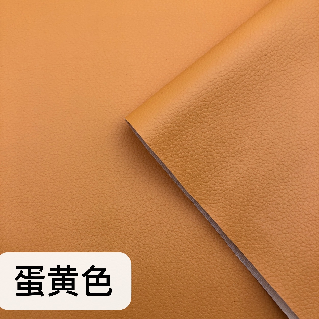 Picture of Douyin Cross-border Self-adhesive Leather Sofa Seat Repair Sticker Car Interior Refurbishment Subsidy Soft Bag pvc Leather