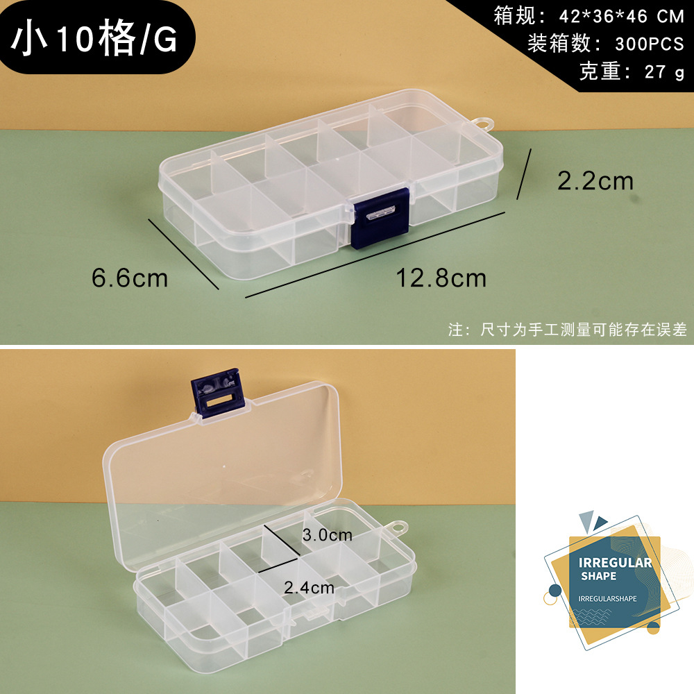 Picture of Transparent plastic 24-grid jewelry storage box electronic components accessories box classification Plaid jewelry box small parts box